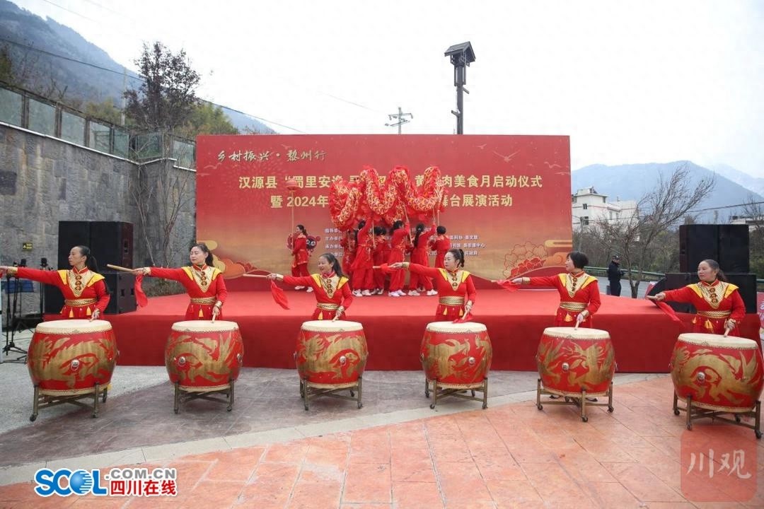 1元畅享黄牛肉火锅！汉源南山府美食街沸腾之夜，你敢错过吗？  第1张