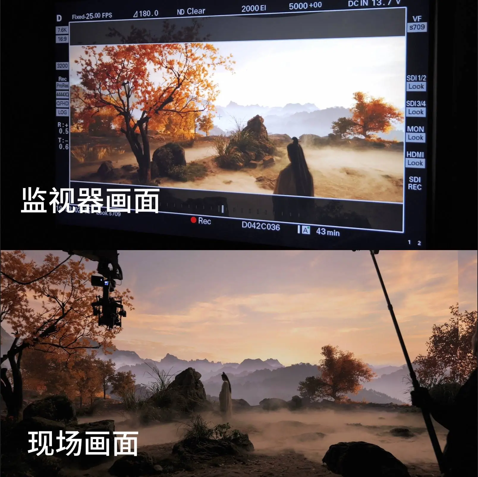 揭秘师兄太稳健虚拟拍摄：没有绿幕，如何打造仙侠世界？  第5张