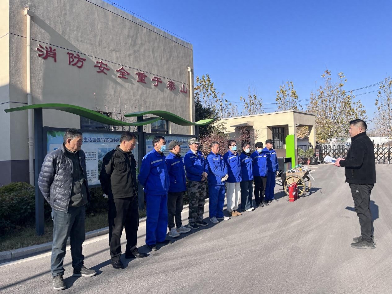 郑州惠济区垃圾分拣中心消防演练：员工自救互救能力大提升，安全生产有保障  第1张
