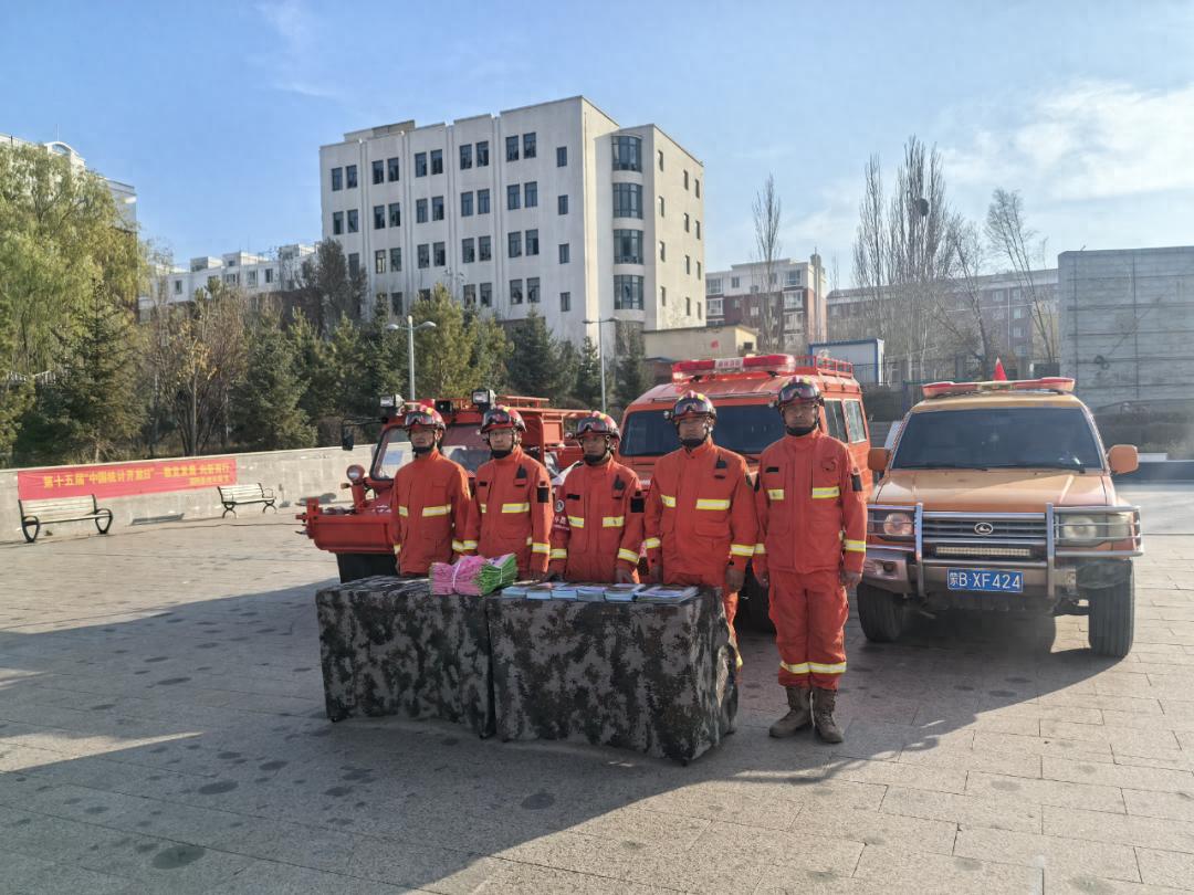 固阳县全民防火总动员：一场关乎生命安全的森林草原防火大行动  第1张