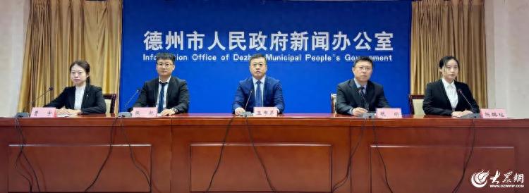 德州水资源管理大突破！全国试点揭秘，四突出四推动框架如何改变未来？  第1张