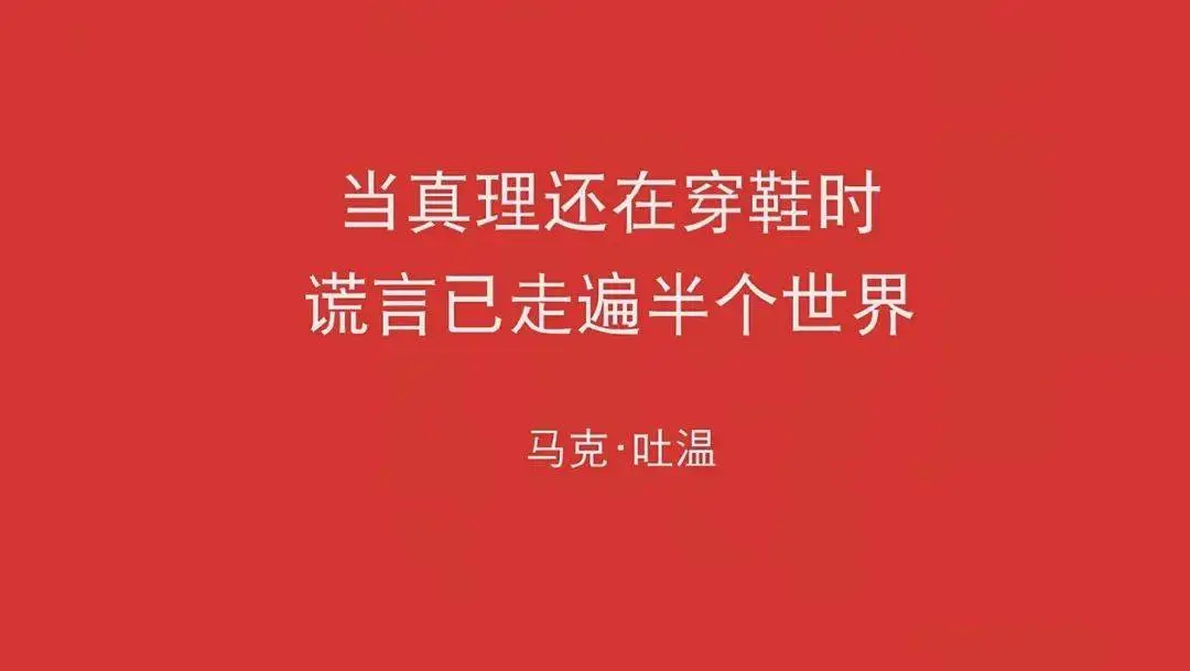 信息爆炸时代，为什么知道的越多反而越焦虑？普通人如何应对？  第2张