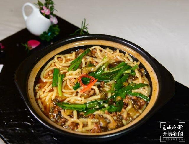 坐上开屏时光机，穿越44年，见证春城晚报的辉煌历程与未来展望  第2张
