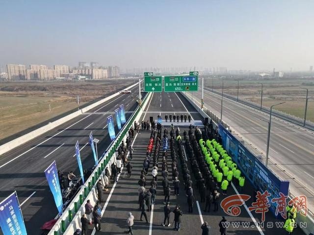 陕西交控集团克服重重困难，马家堡至泾阳高速正式通车，西安交通圈再升级  第2张