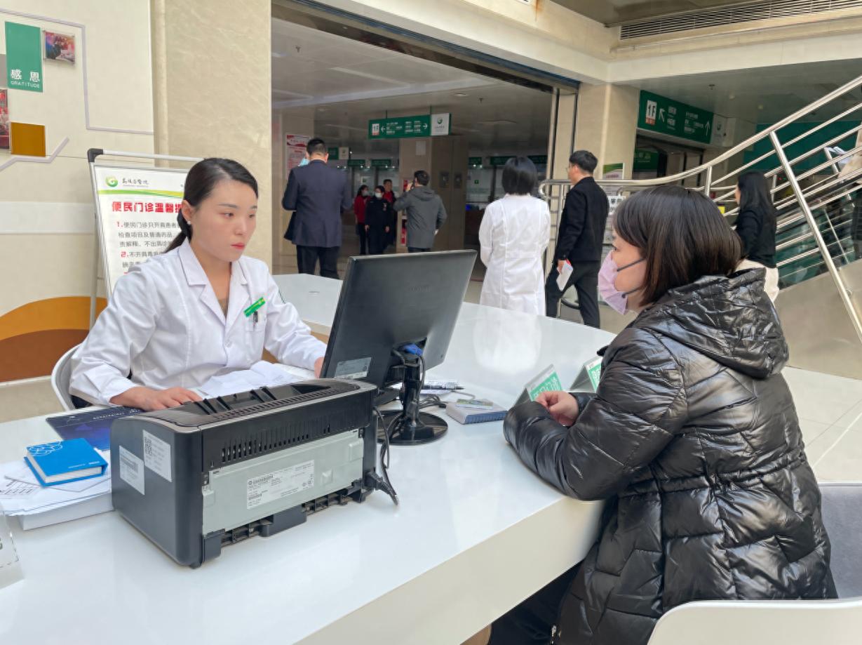 一次挂号管三天，高陵区医院新模式解决患者复诊难题，省钱又省心