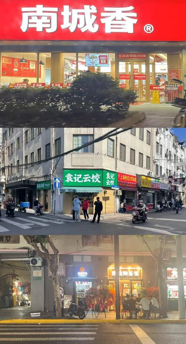 揭秘上海社区餐饮生态：便利与矛盾并存，如何破解邻里关系难题？  第1张
