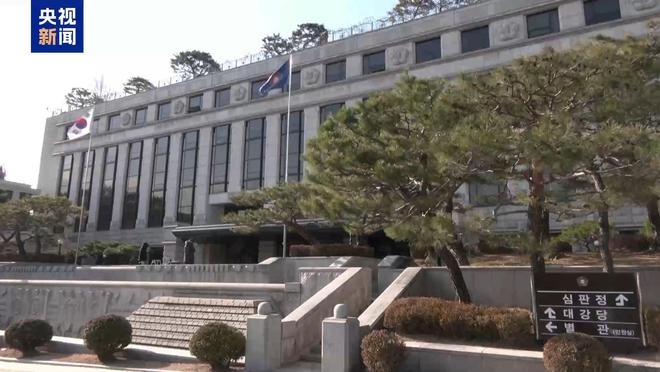 尹锡悦弹劾案首次开庭日期确定！12月27日，韩国政坛风暴即将来袭  第2张