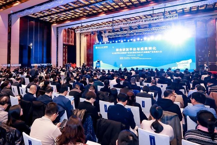 北大医学中心密云崛起：2025年竣工，产学研创新生态体系全面升级  第2张