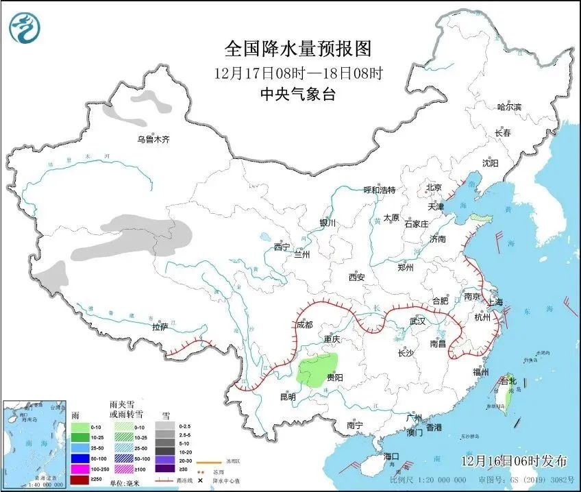 上海空气重污染黄色预警启动！这些防护措施你必须知道，关乎每个人的健康  第9张