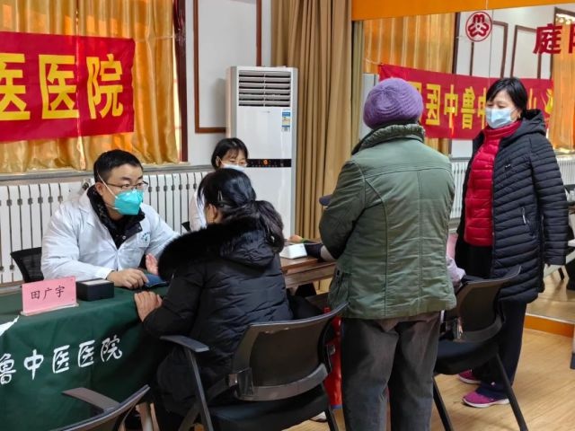 山东新中鲁中医医院与可恩口腔携手文昌社区，暖冬市集公益义诊温暖人心  第2张
