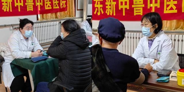 山东新中鲁中医医院与可恩口腔携手文昌社区，暖冬市集公益义诊温暖人心  第3张