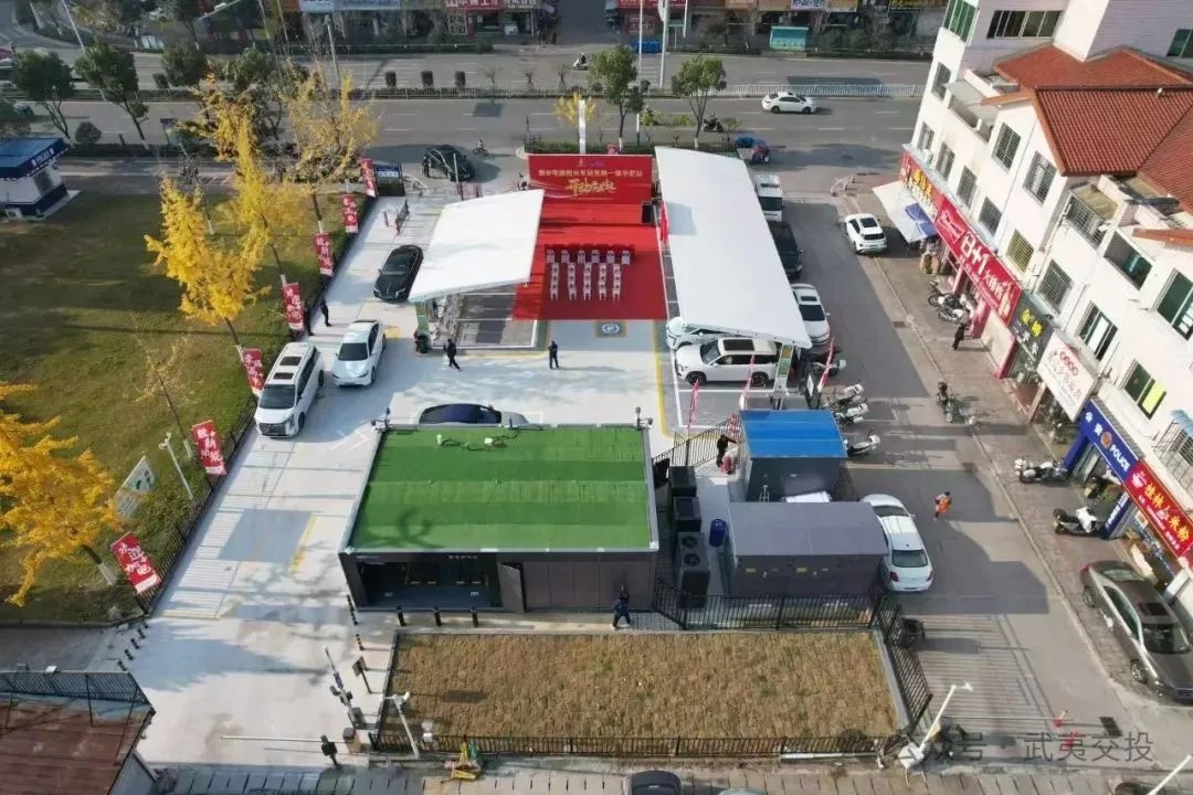 惊！建阳火车站惊现新能源充电站，30分钟满电，绿色出行新选择
