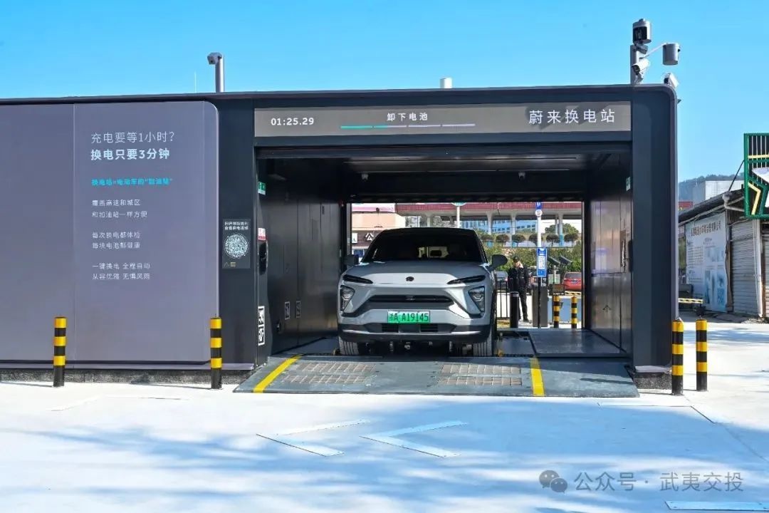 惊！建阳火车站惊现新能源充电站，30分钟满电，绿色出行新选择  第4张