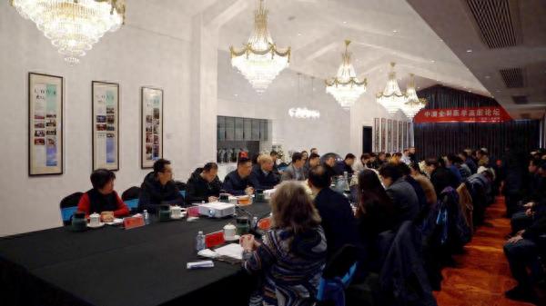 12月14日中澳全科医学高层论坛在广德市誓节镇盛大举办,多项重要议程引爆全场 第1张 12月14日中澳全科医学高层论坛在广德市誓节镇盛大举办,多项重要议程引爆全场 第1张