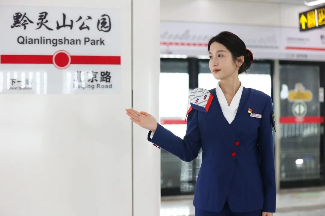 贵阳轨道交通3号线开通一周年,累计客运量7475万人次,日均21.36万人次,成绩斐然 第3张 贵阳轨道交通3号线开通一周年,累计客运量7475万人次,日均21.36万人次,成绩斐然 第3张