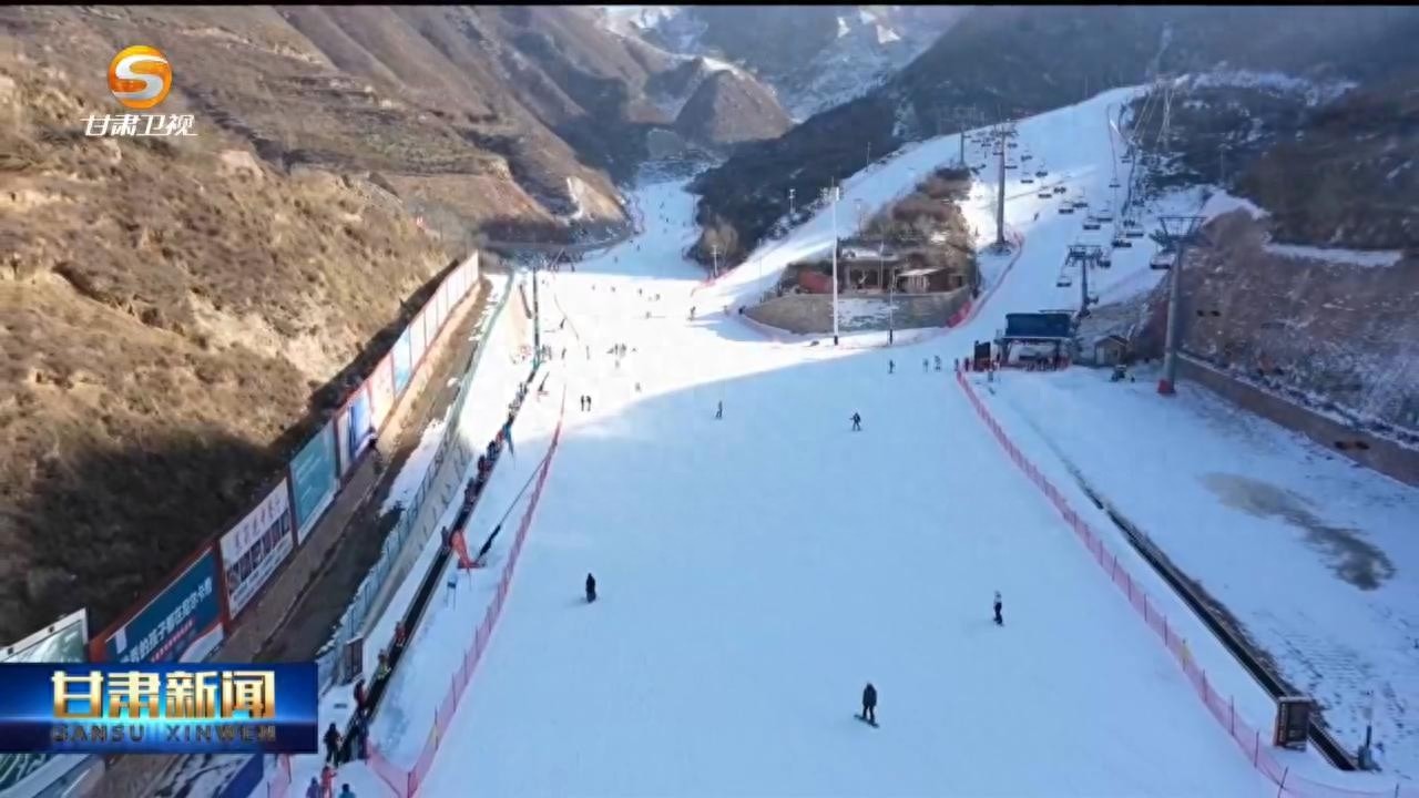 冬季冰雪经济热潮来袭！甘肃滑雪场全面升级，体验速度与激情的冬日盛宴  第1张