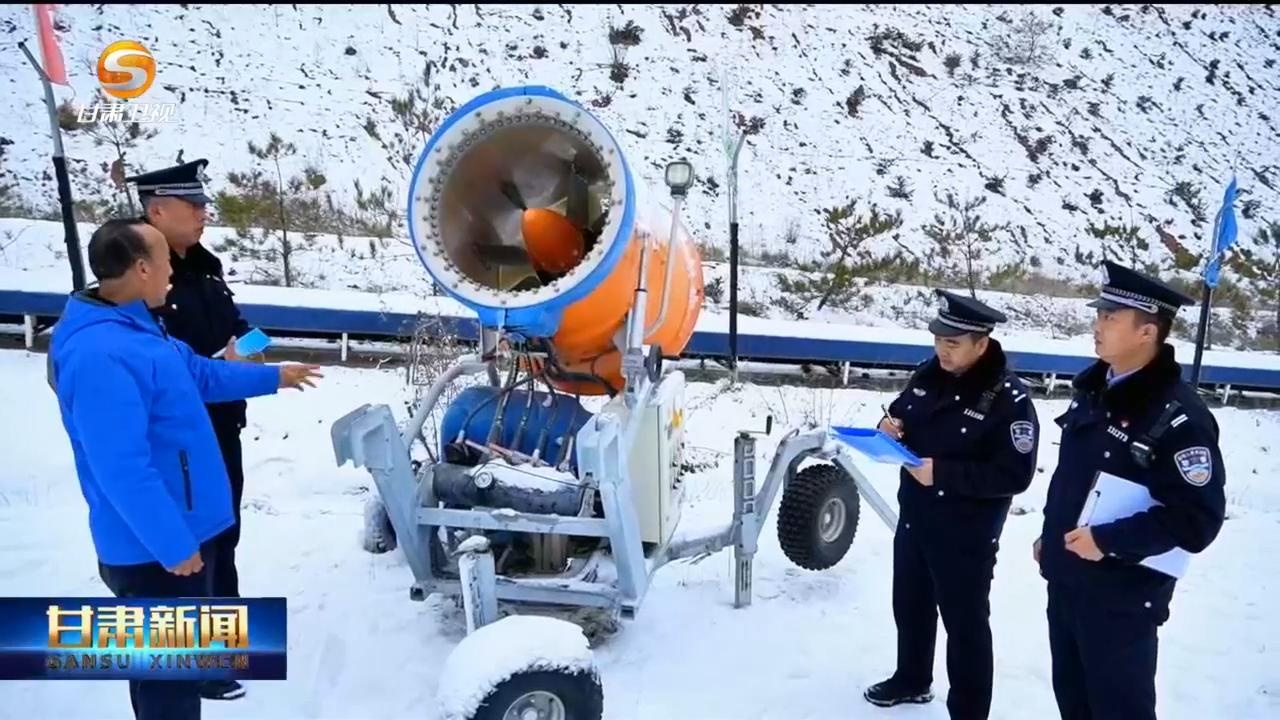 冬季冰雪经济热潮来袭！甘肃滑雪场全面升级，体验速度与激情的冬日盛宴  第2张