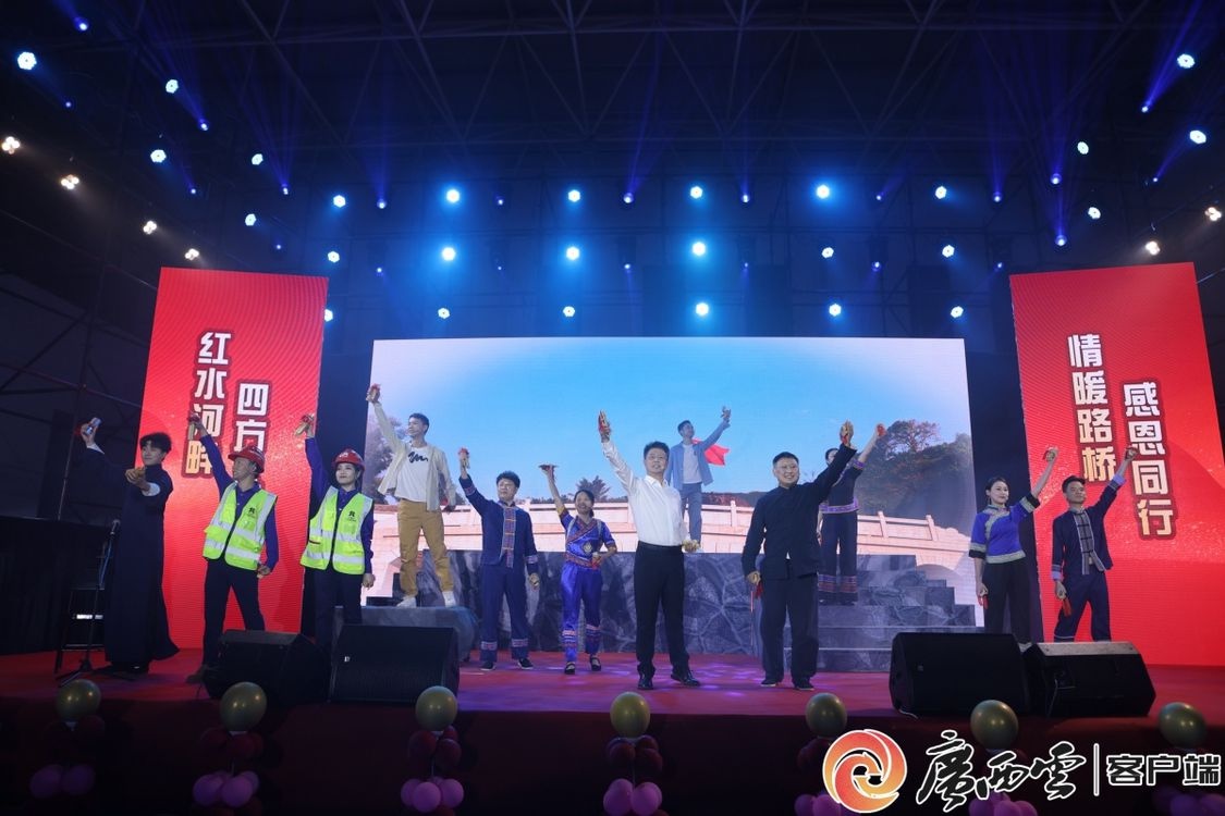 揭秘：广西路桥集团如何用6米画卷搭建员工家庭与企业的温馨桥梁？  第3张