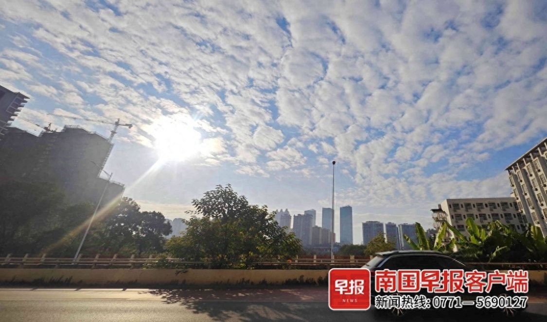 广西未来三天晴朗干燥，昼夜温差大，最低气温或降至-3℃  第1张