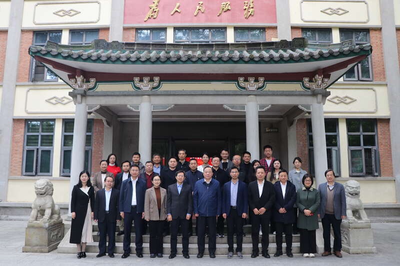 揭秘新时代马克思主义理论学科建设：专家学者齐聚，共谋发展新路径  第3张