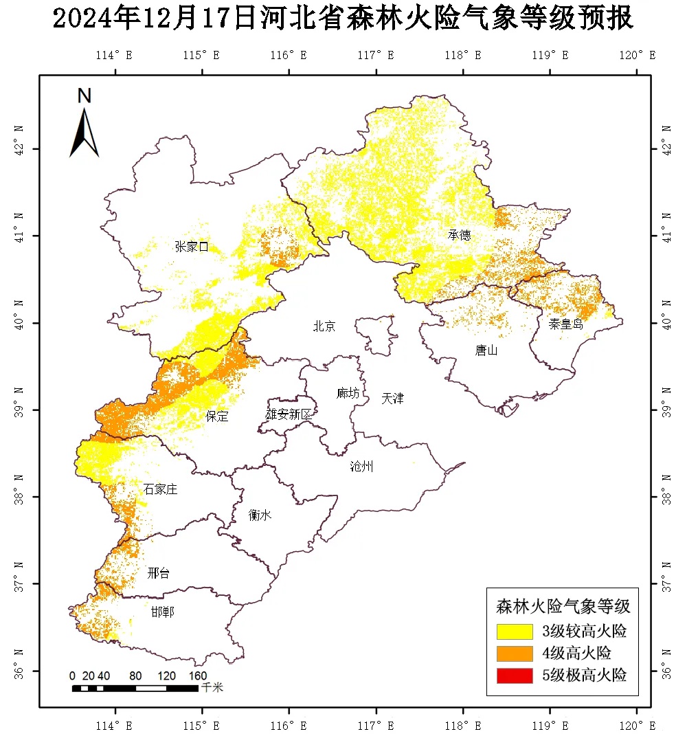 河北天气大变脸！冷空气来袭，气温骤降，你准备好了吗？  第4张