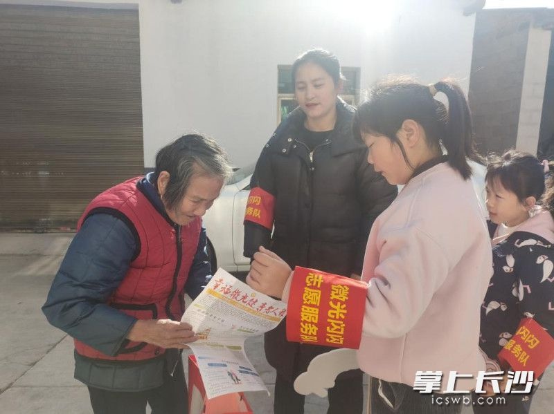 80余名居民齐聚一堂，这场安全教育活动为何如此温暖人心？  第3张