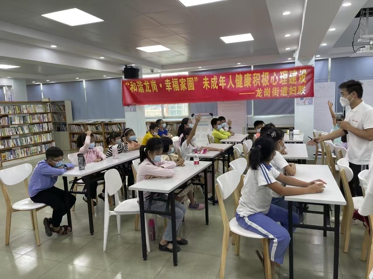 揭秘深圳龙岗亲子活动：如何通过情景剧和绘画提升孩子自我保护意识？  第3张