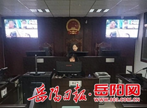 跨国离婚不用愁！汨罗法院云上法庭，晚上7点跨国连线解纠纷