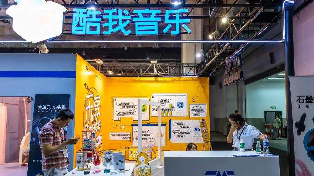腾讯音乐长期侵权，音著协怒斥：市场垄断者为何屡教不改？