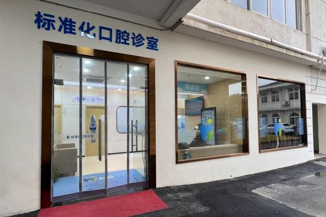 宝山区政府完成卫生健康实事项目，居民在家门口享受便捷医疗服务  第5张