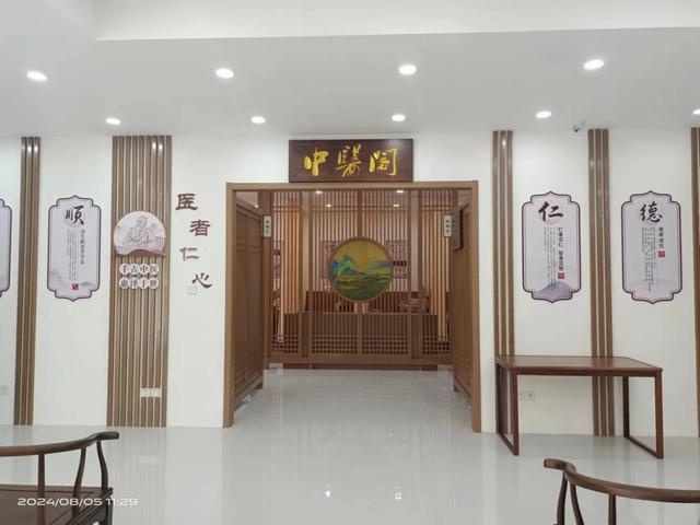 宝山区政府完成卫生健康实事项目，居民在家门口享受便捷医疗服务  第8张