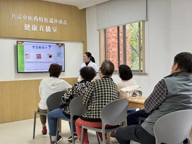 宝山区政府完成卫生健康实事项目，居民在家门口享受便捷医疗服务  第9张