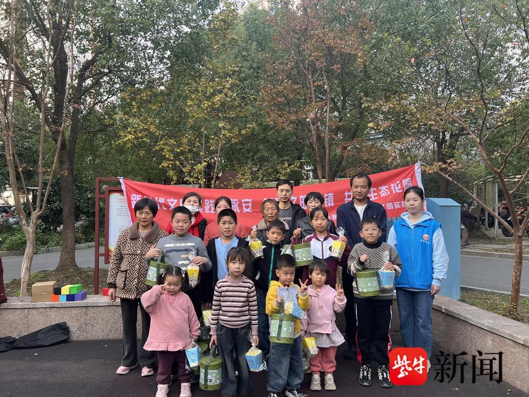 亲子共享花园种植活动：十组家庭齐动手，郁金香绽放的秘密等你来发现  第2张