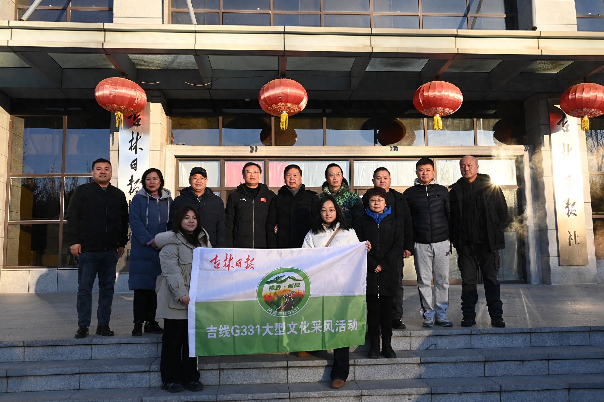 探秘吉线G331：一条串联吉林历史与文化的黄金旅游线，你不可错过