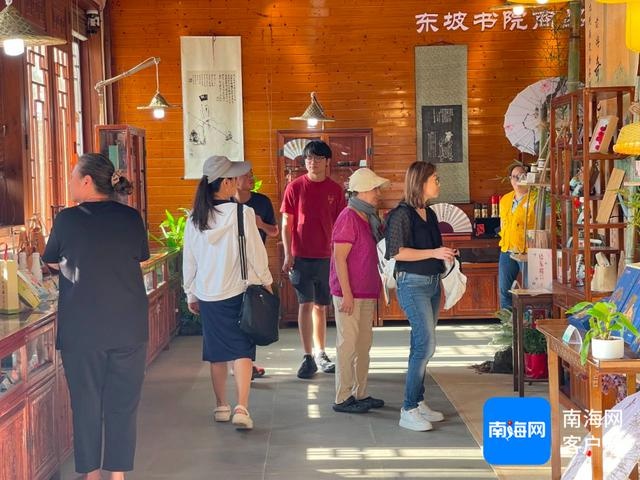 跨越千年的古今对话：海南东坡文化旅游商品展销会，670多件文创精品等你来探索  第2张