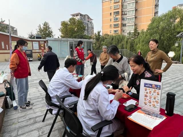 健康相伴，义路同行！秋季义诊活动，让健康触手可及  第3张