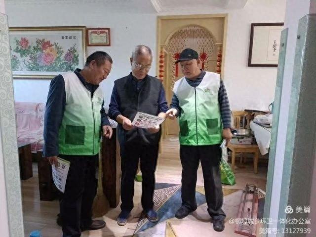 垃圾分类六进活动全面开展，你参与了吗？  第1张