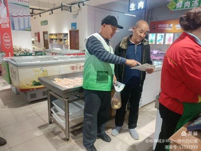 垃圾分类六进活动全面开展，你参与了吗？  第3张