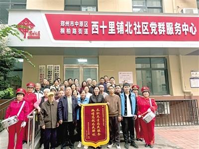 困扰居民多年的难题，社区竟然这样解决了  第1张