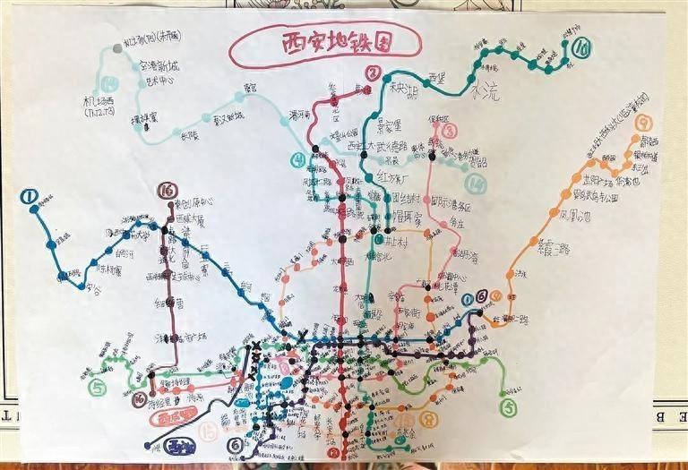 6 分钟手绘西安地铁线网图，这个二年级小学生火了