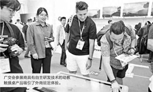 AI 赋能，珠海安士佳电子有限公司如何引领传统制造业变革？