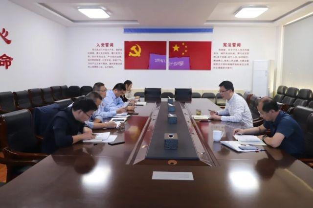 万德街道召开综合治税工作例会,强调重要性和紧迫性 第2张 万德街道召开综合治税工作例会,强调重要性和紧迫性 第2张