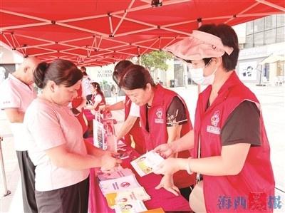 2024 年世界粮食日：同安守护粮食安全，共创美好未来  第1张