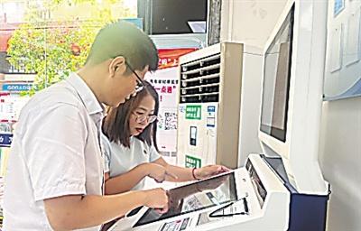 海口美兰区：13 个一件事高效办理，平均办理时间缩短 75%  第1张