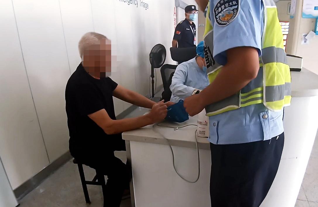 男子车祸受伤后离奇失踪，交警紧急搜救，真相令人  第5张