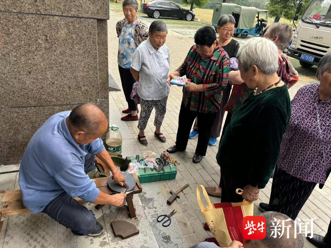 快来看看！这场刀具修复活动，让老物件重焕生机  第2张