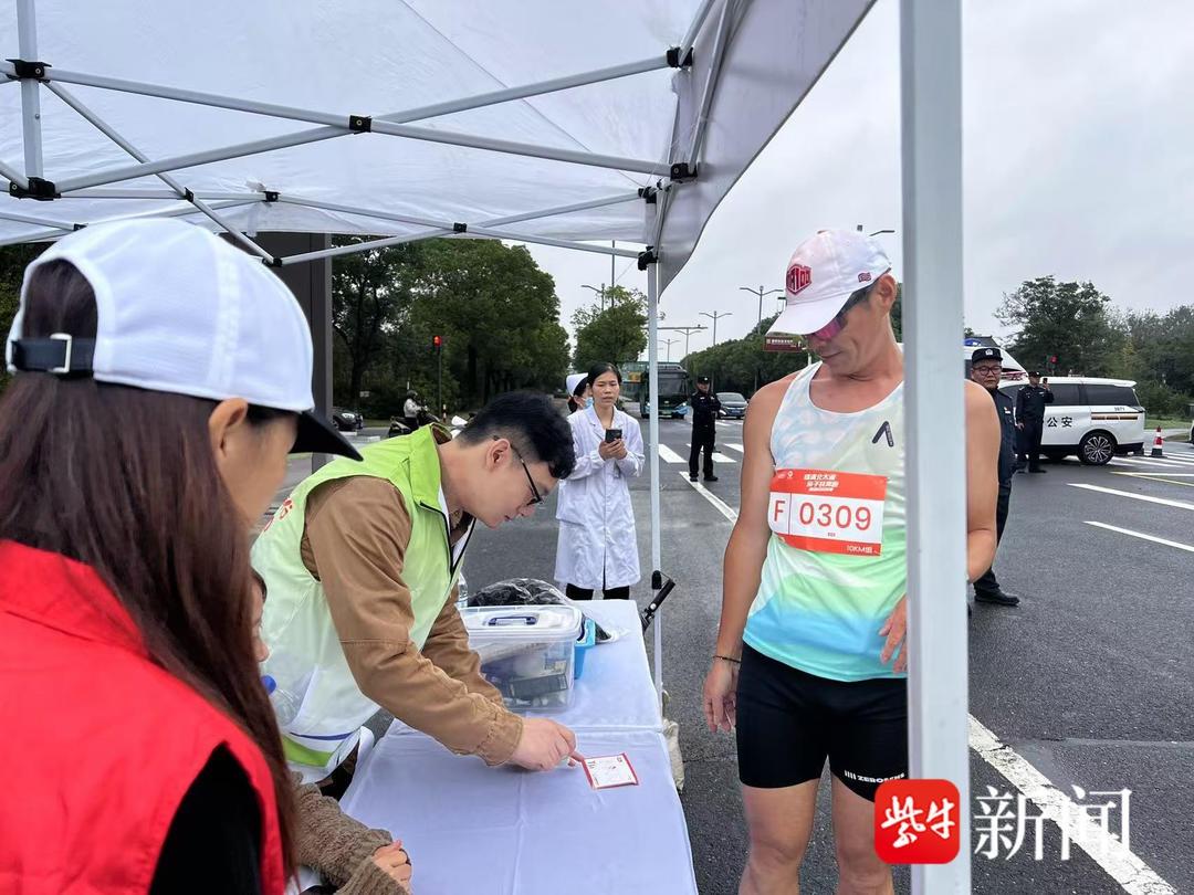 1200 余人齐聚北太湖！望亭镇这场今秋首次路跑，你参加了吗？  第2张
