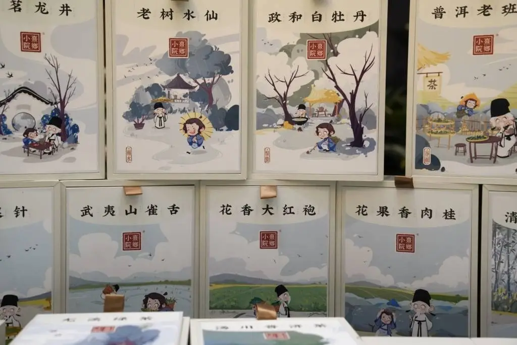 第三届考亭论坛在尤溪举办，朱子学与现代科学精神不谋而合  第2张