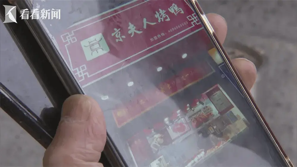 外卖集聚地卫生状况堪忧，记者调查发现更多惊人真相  第1张