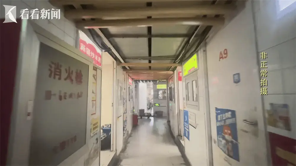 外卖集聚地卫生状况堪忧，记者调查发现更多惊人真相  第3张